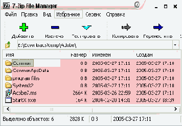 Zip