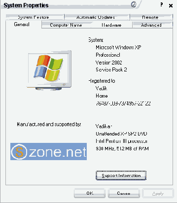 Импорт файлов