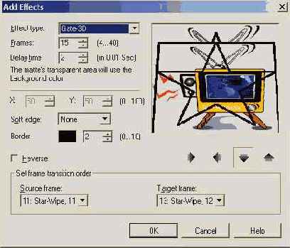 WEB Анимация