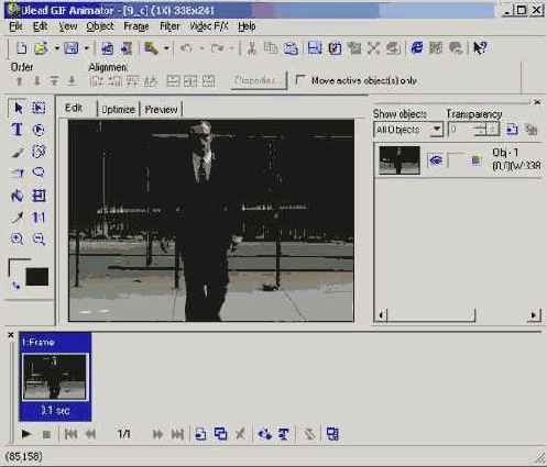 WEB Анимация