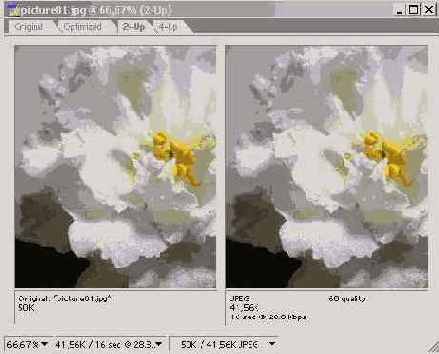 Оптимизация Web-графики