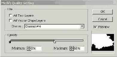 Оптимизация Web-графики
