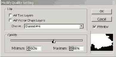 Оптимизация Web-графики
