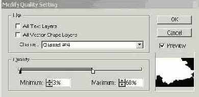 Оптимизация Web-графики