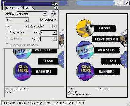Оптимизация Web-графики