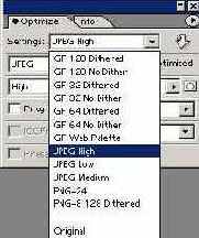 Оптимизация Web-графики