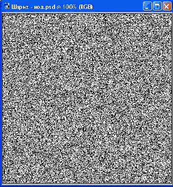  Photoshop