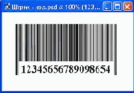  Photoshop