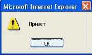   Javascript