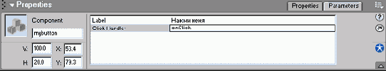 WEB 
