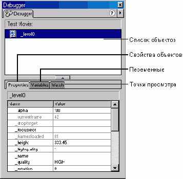WEB 
