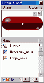 WEB 
