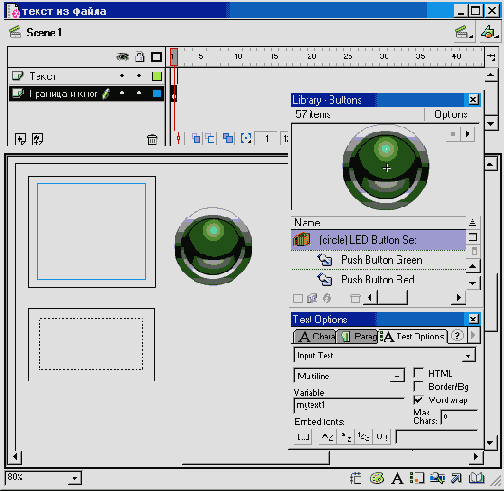 WEB 
