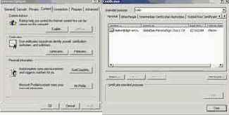 Интеграция приложений на основе WebSphere MQ