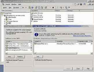 Интеграция приложений на основе WebSphere MQ