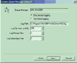 Интеграция приложений на основе WebSphere MQ