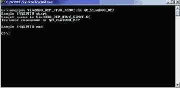 Интеграция приложений на основе WebSphere MQ