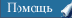Web-

