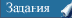 Web-

