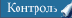 Web-
