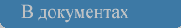 Web-
