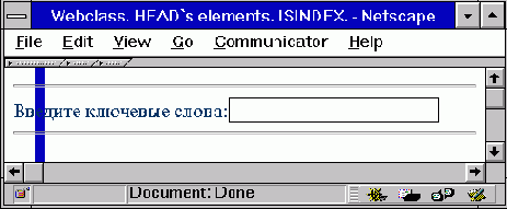 Web-инжиниринг