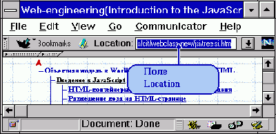 Web-
