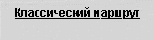 Web-
