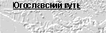 Web-

