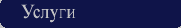 Web-

