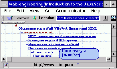 Web-
