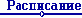 Web-
