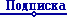 Web-
