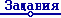 Web-
