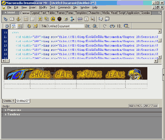     Dreamweaver MX