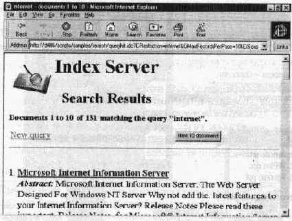 Индексирование Web-узлов