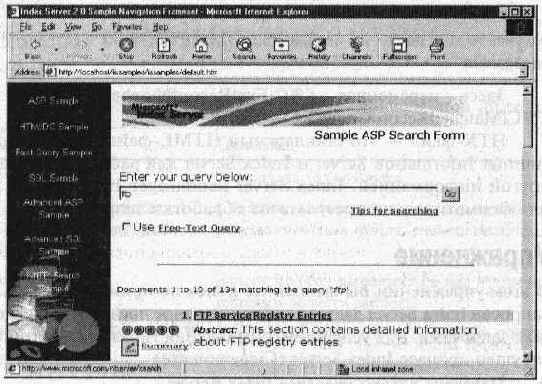 Индексирование Web-узлов