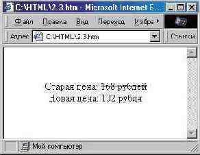 Иллюстрированный самоучитель по созданию сайтов