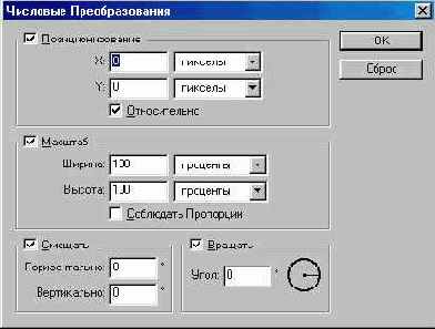 Иллюстрированный самоучитель по созданию сайтов