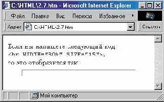 Оформление заголовка
