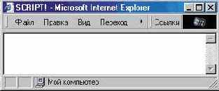 Оформление заголовка
