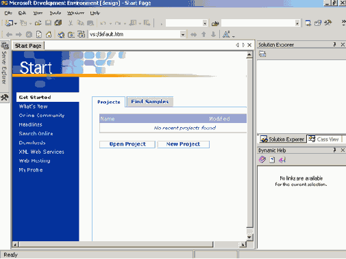 Начало работы с Visual Studio.Net