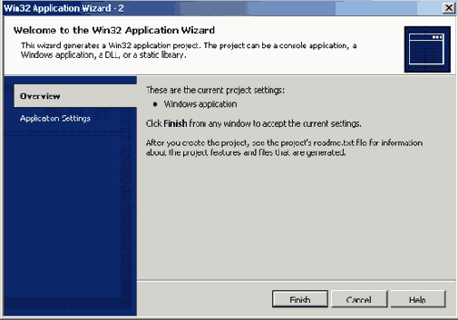 Начало работы с Visual Studio.Net