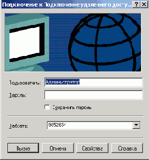     Windows XP