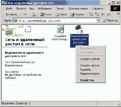     Windows XP
