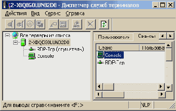 <b>
 </b>