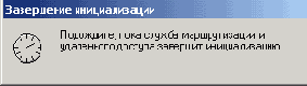     Windows XP