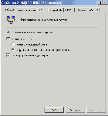     Windows XP